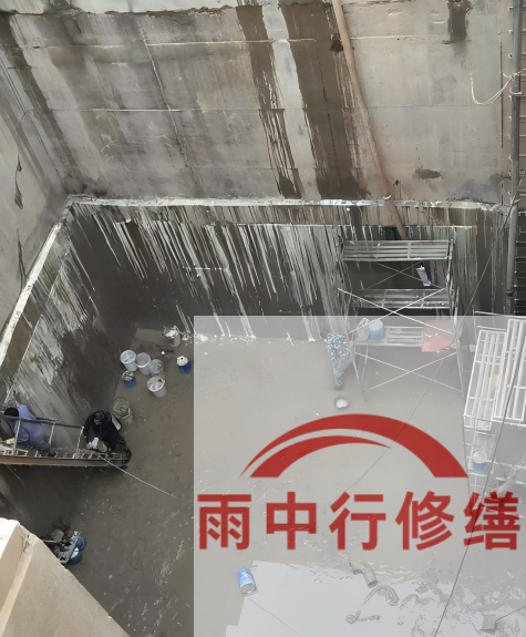 平谷中国五矿某大型污水处理厂堵漏案例